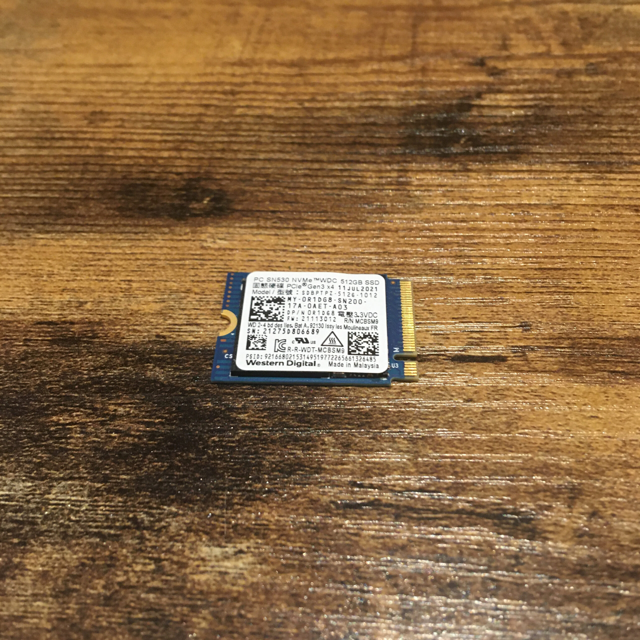 512GB